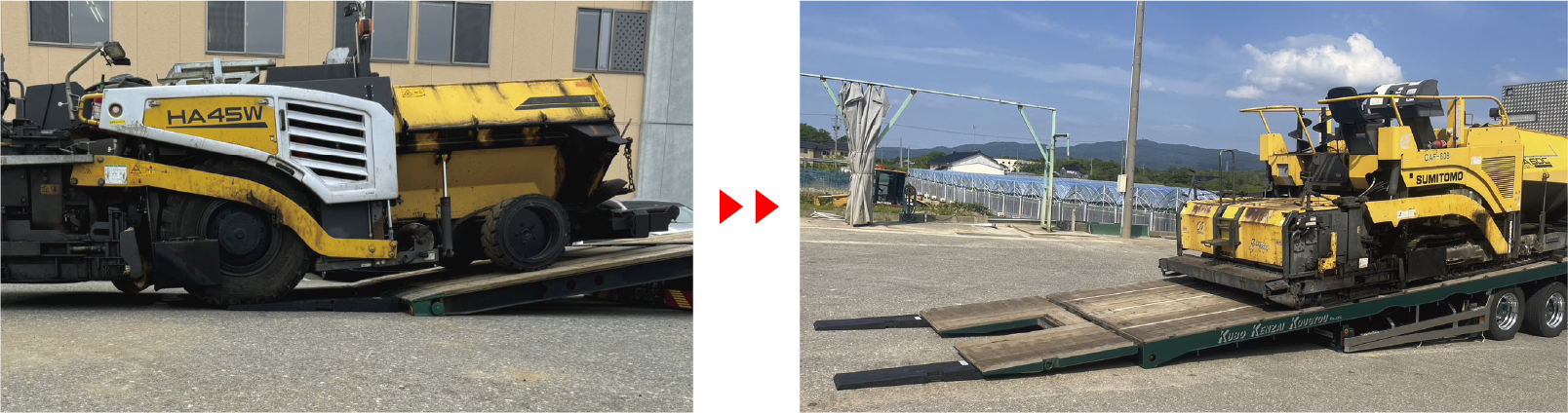 その他装備等
